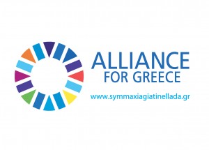 alliance for greece sdgs