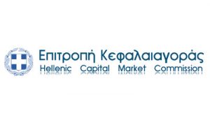 Hellenic Capital Market commission